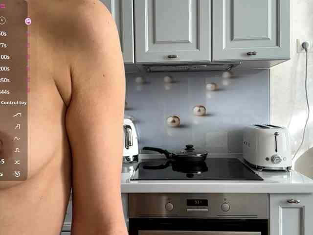 NicolleReisman webcam