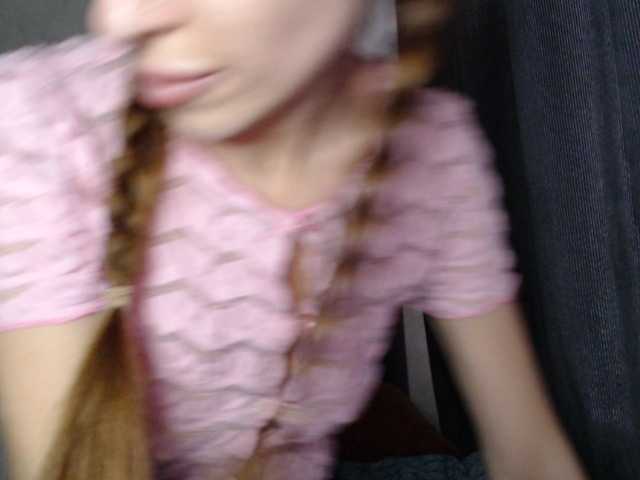 Preview of norasweet