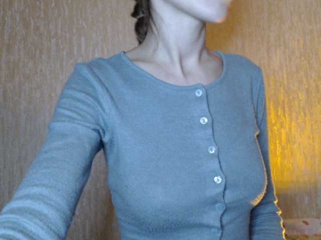 Preview of norasweet