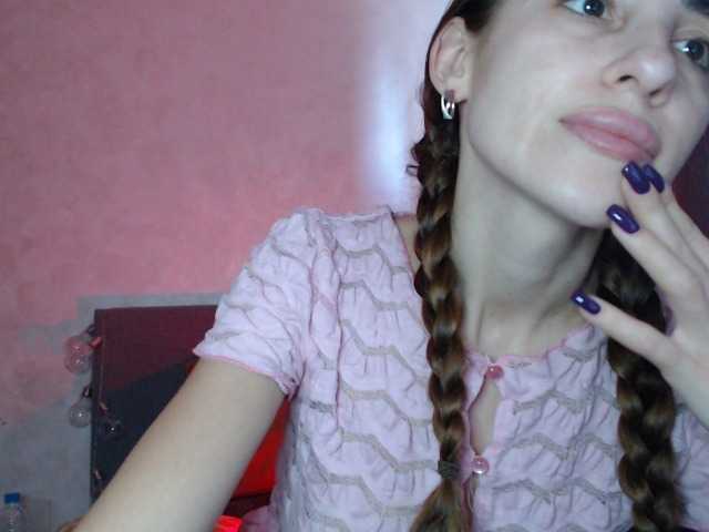 NoraSweet from BongaCams