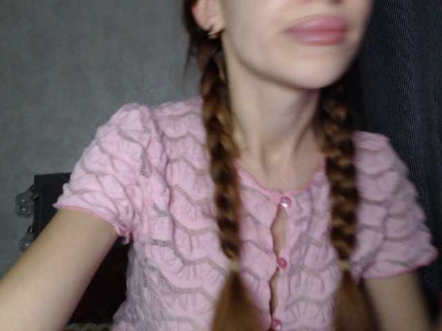 Preview of norasweet