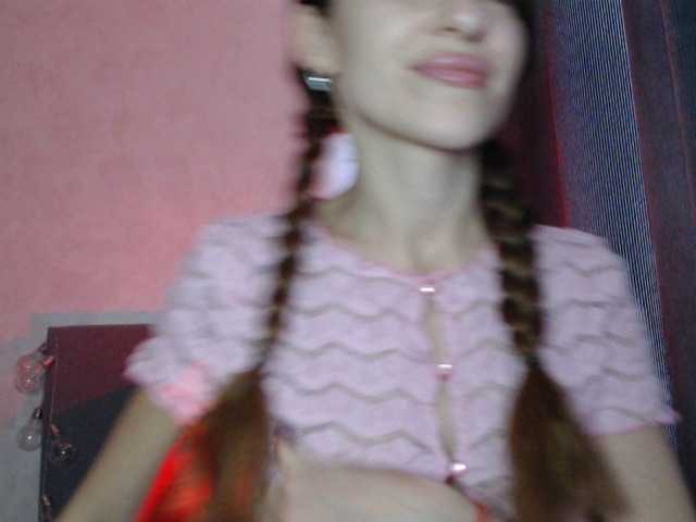 NoraSweet —  fav vib 25 50 88 181 try get me naked and squirt