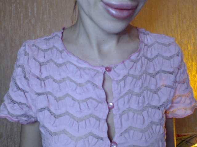 Preview of norasweet