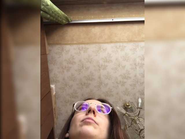 TeaseWithTaste's BongaCams show and profile