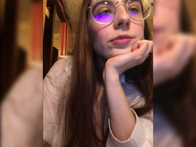 Preview of teasewithtaste