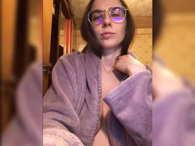 Preview of teasewithtaste