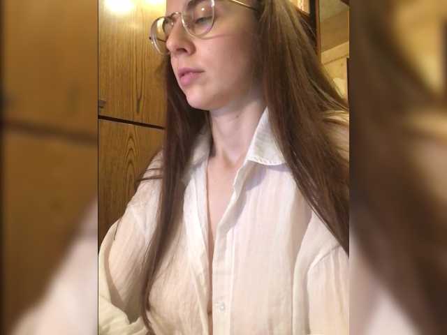 Preview of teasewithtaste