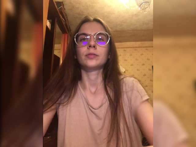 TeaseWithTaste's BongaCams show and profile