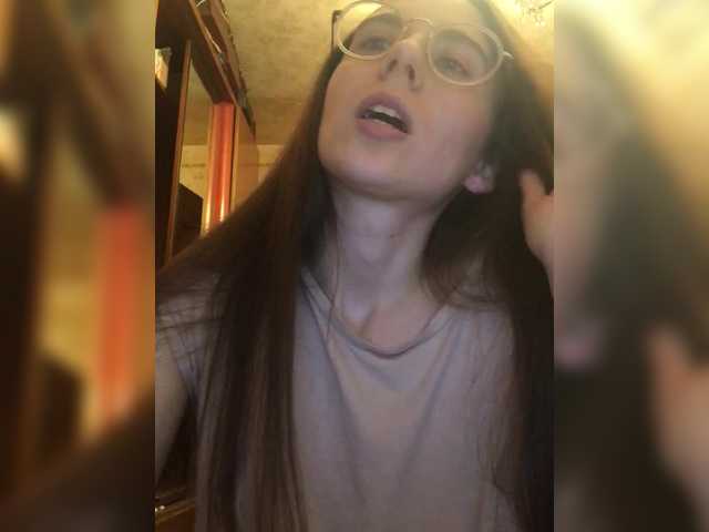 TeaseWithTaste's BongaCams show and profile