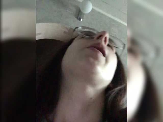 Preview of teasewithtaste