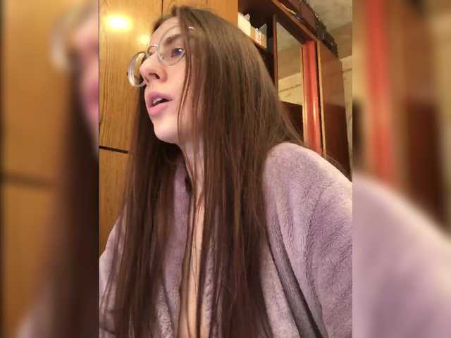 TeaseWithTaste's BongaCams show and profile