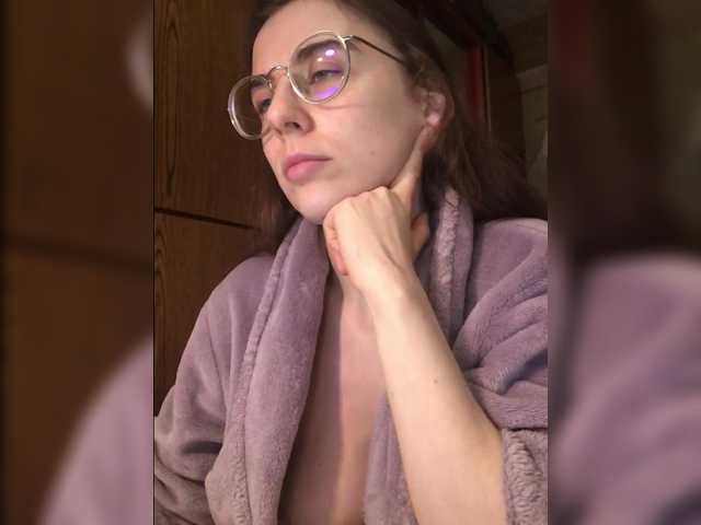 Preview of teasewithtaste