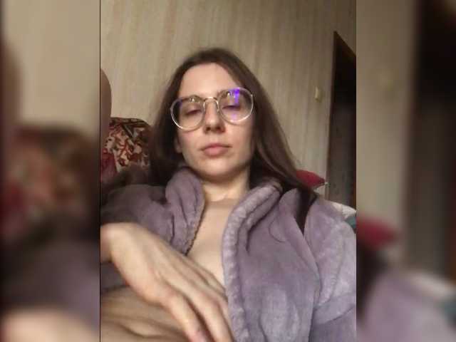 TeaseWithTaste's BongaCams show and profile