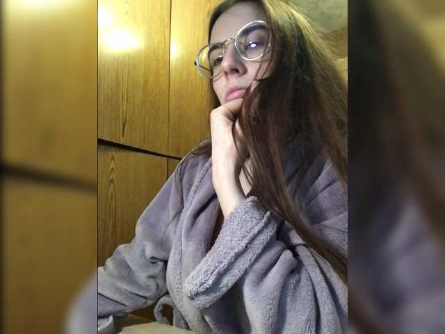 TeaseWithTaste webcam