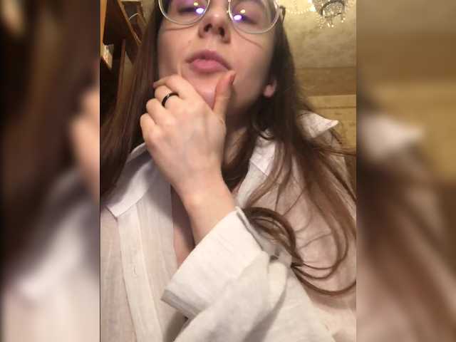 TeaseWithTaste's BongaCams show and profile