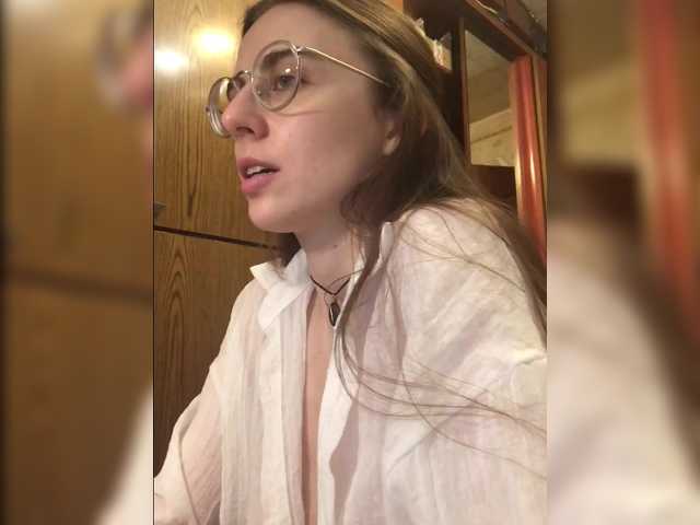 TeaseWithTaste's BongaCams show and profile