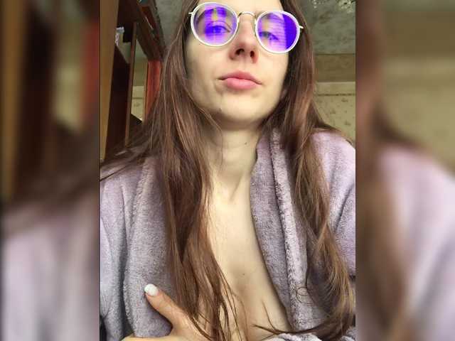 Preview of teasewithtaste