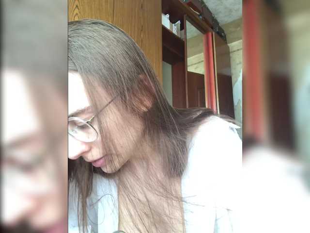 TeaseWithTaste's BongaCams show and profile