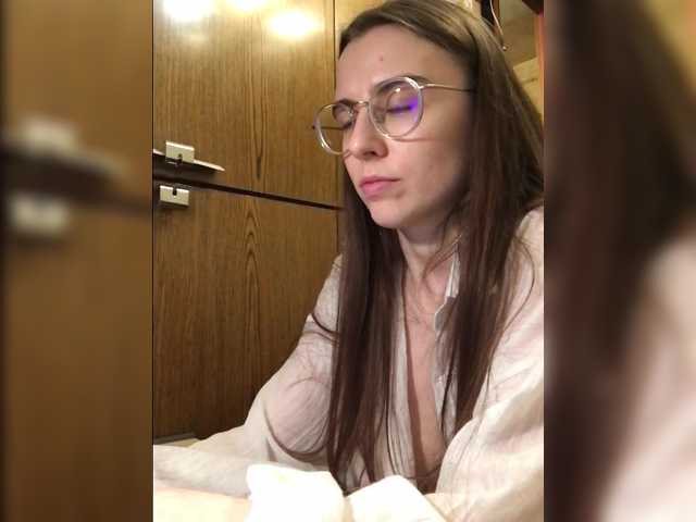 Preview of teasewithtaste