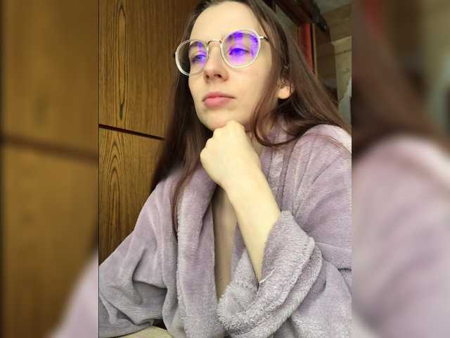 Preview of teasewithtaste