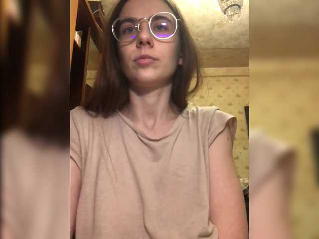 TeaseWithTaste's BongaCams show and profile