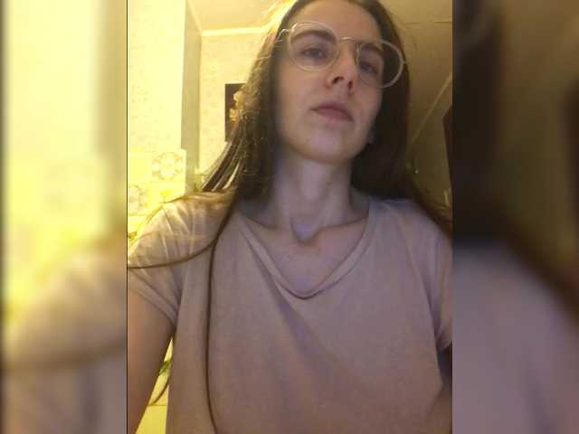 Preview of teasewithtaste