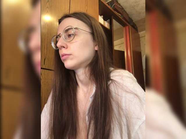 TeaseWithTaste's BongaCams show and profile