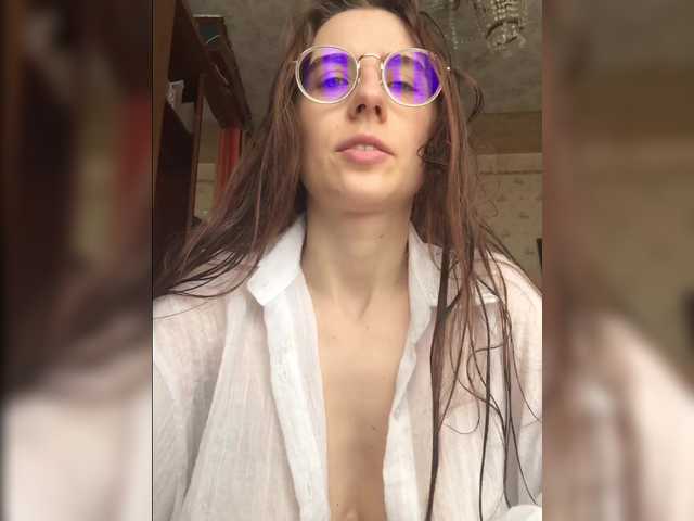 TeaseWithTaste's BongaCams show and profile