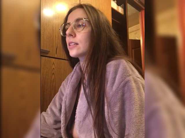 Preview of teasewithtaste