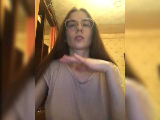 TeaseWithTaste's BongaCams show and profile