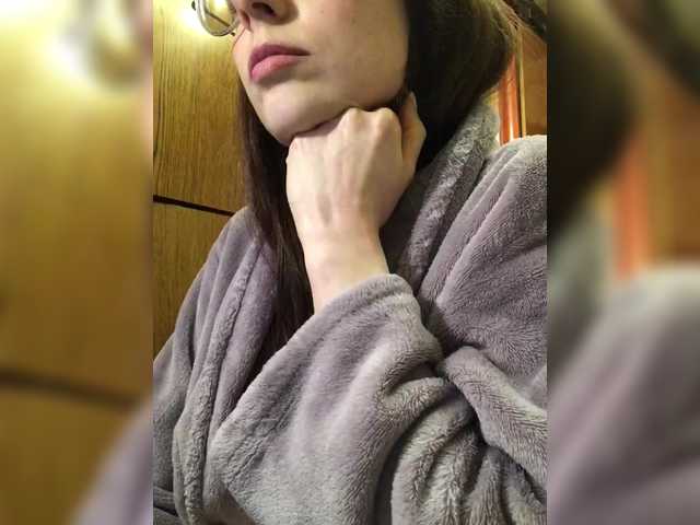 Preview of teasewithtaste