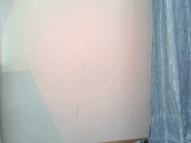 MagaliOttaway's BongaCams show and profile