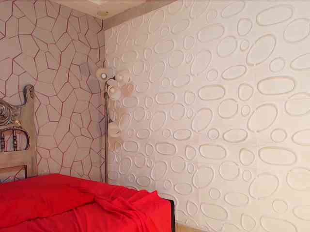 meganrousx Live Webcam on BongaCams