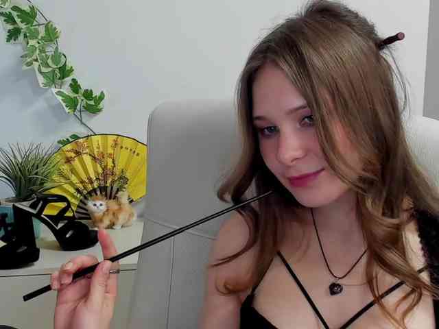 LanaSensitive webcam