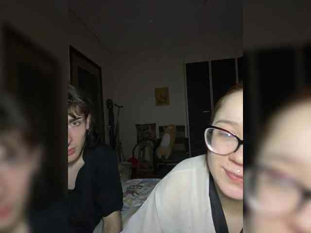 AfterMidnight webcam