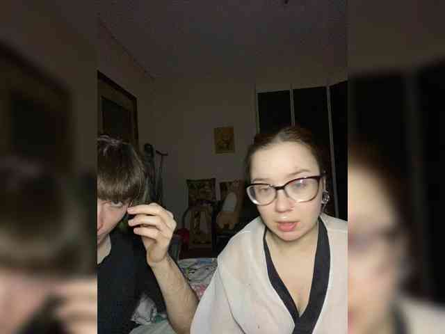 AfterMidnight webcam