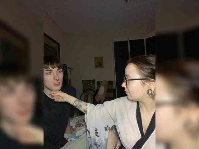 AfterMidnight webcam