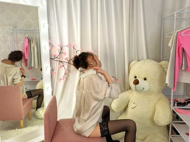 NovaOrbit's BongaCams show and profile