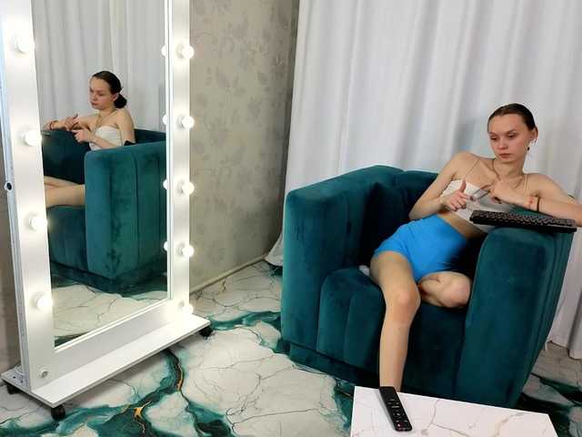 NovaOrbit's BongaCams show and profile