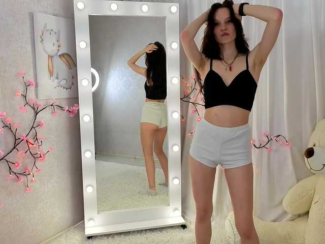 NovaOrbit – webcam model profile photo