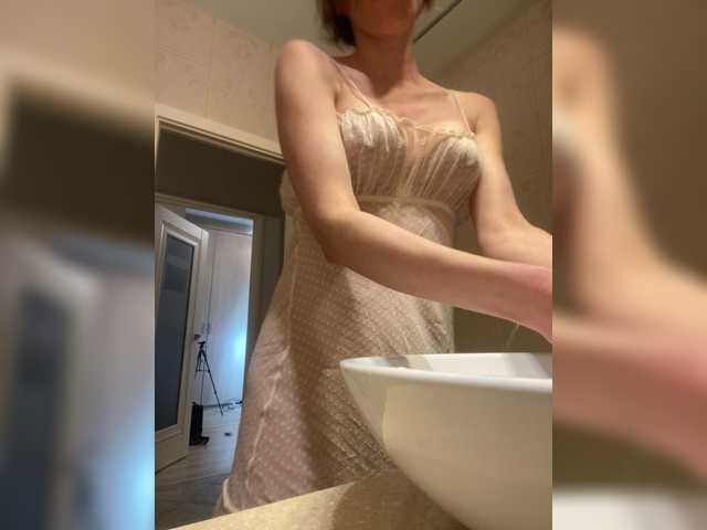 AngelicFenix's BongaCams show and profile