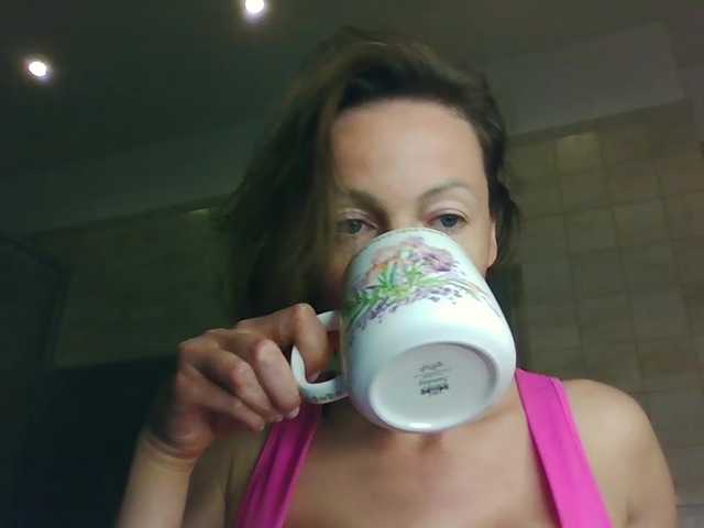 AngelicFenix's BongaCams show and profile