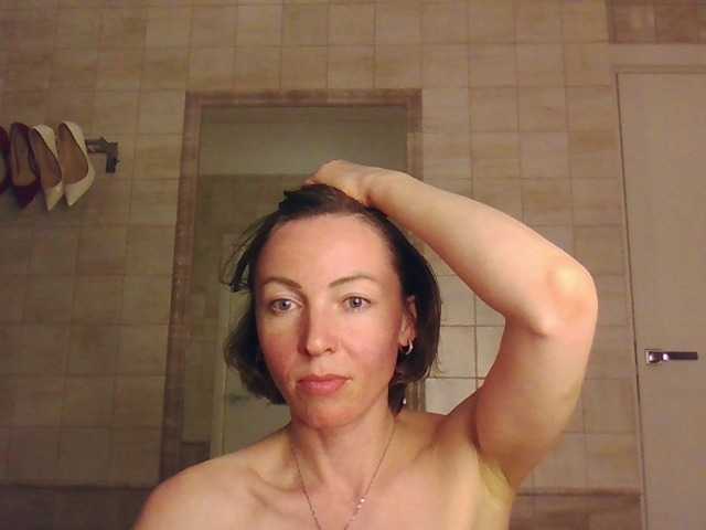 AngelicFenix's BongaCams show and profile