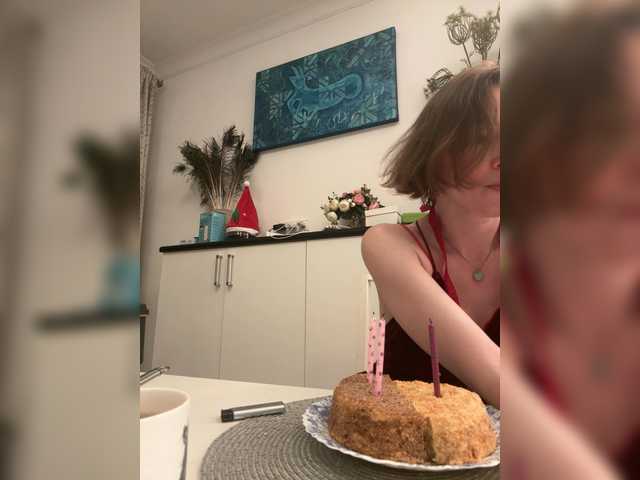 AngelicFenix's BongaCams show and profile