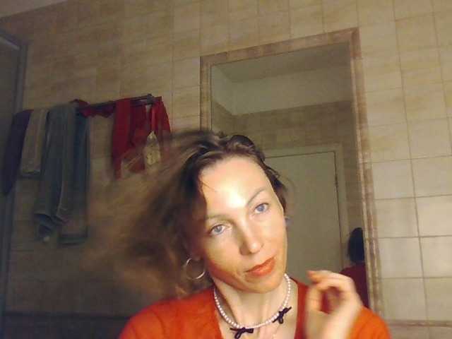 AngelicFenix's BongaCams show and profile