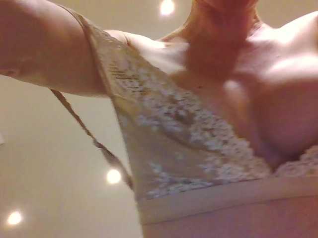 секс с AngelicFenix