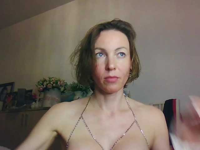 AngelicFenix's BongaCams show and profile