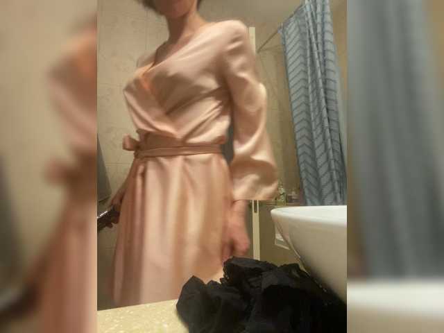 AngelicFenix's BongaCams show and profile