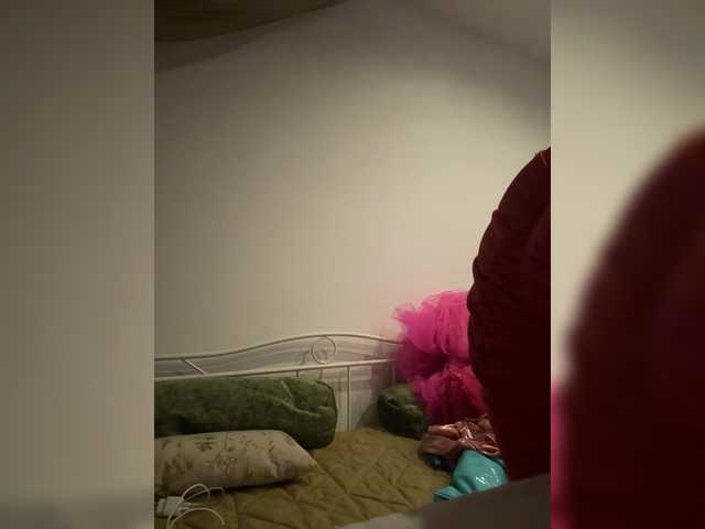 эросцена от AngelicFenix