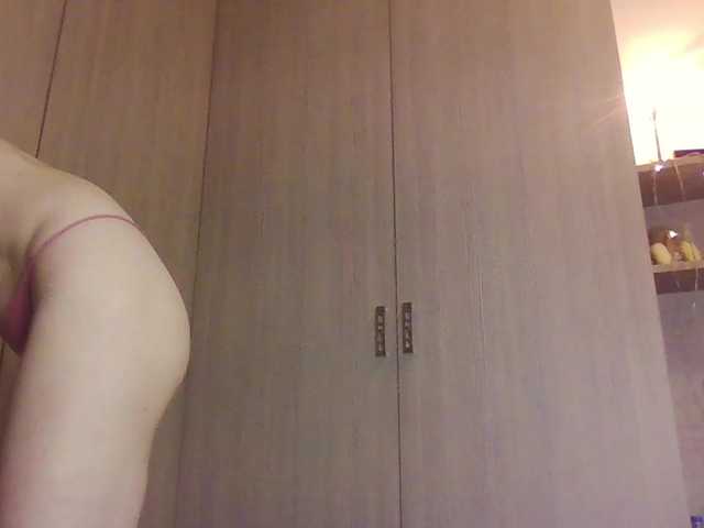 AngelicFenix's BongaCams show and profile